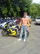 Boczar Bartosz