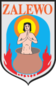Ewingi Zalewo