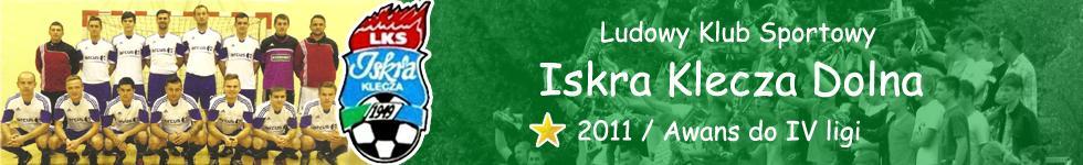 ISKIERKA
