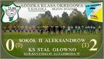 Sok II Aleksandrw - Stal Gowno, 16.10.16
