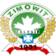 Zimowit Rzeszw